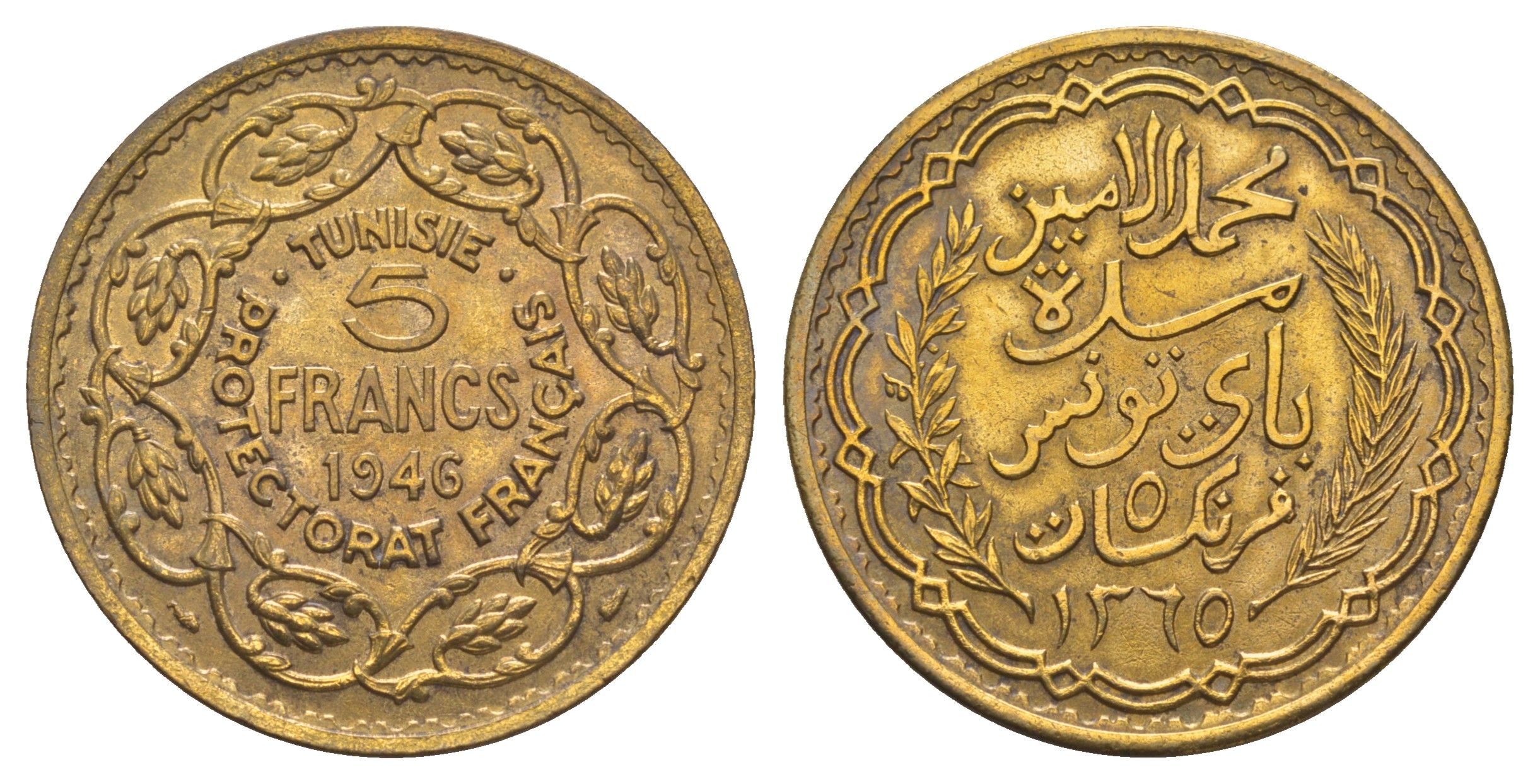 Тунис 5 франков 1946 год-тип Y 273 алюминиевая бронза aUNC 215-541