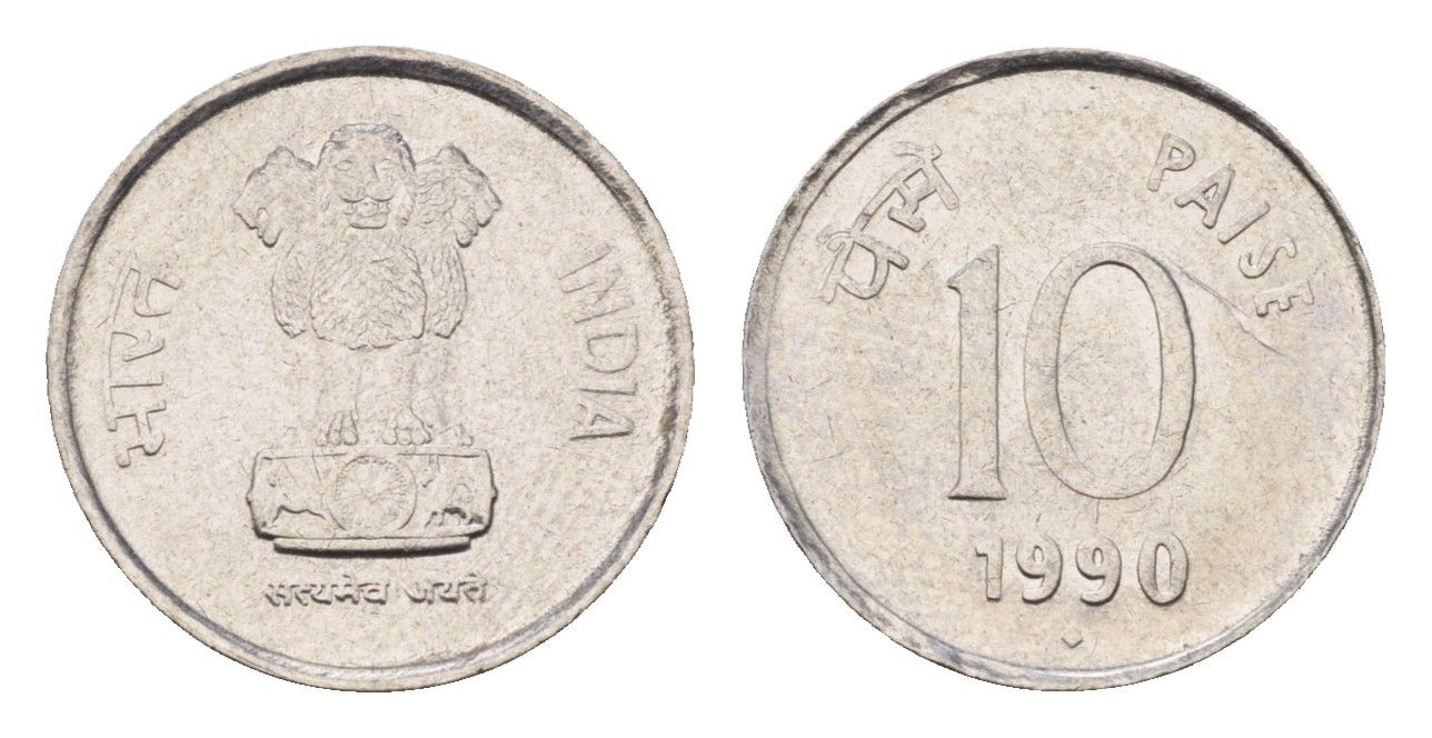 Индия 10 пайс 1990 KM 40.1 нержавеющая сталь UNC 4664-137