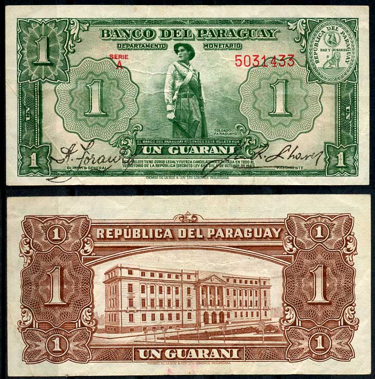 Парагвай 1 гуарани 1943 солдат, здание Банка Парагвая, Асунсьон Pick 178 (2)  бумага   451-689-2