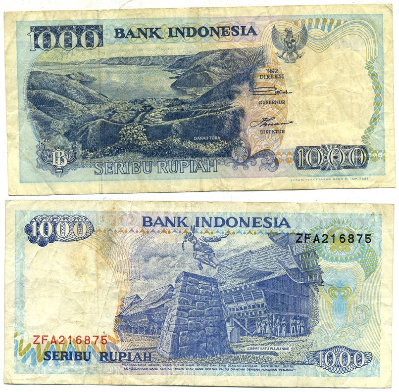 ИНДОНЕЗИЯ 1000 РУПИЙ 1992/1995 Pick 129d бумага 7551-7-3-1