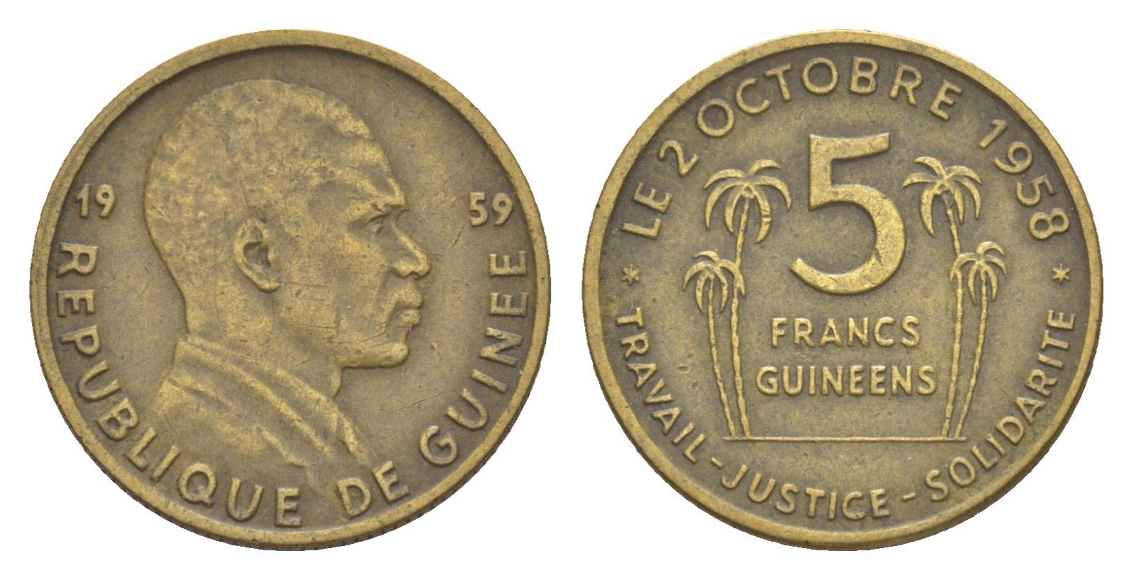 Гвинея 5 франков 1959 Ахмед Секу Туре KM 1 медь алюминий 4618-1256