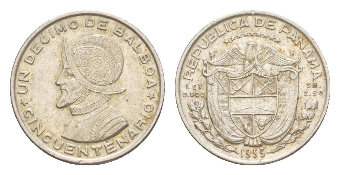Панама 1/10 бальбоа 1953 50 лет независимости KM 18 серебро 4636-135