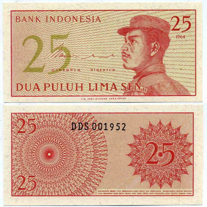Индонезия 25 сенов 1964 доброволец Pick 93а бумага UNC (пресс) 7147-45-2-2