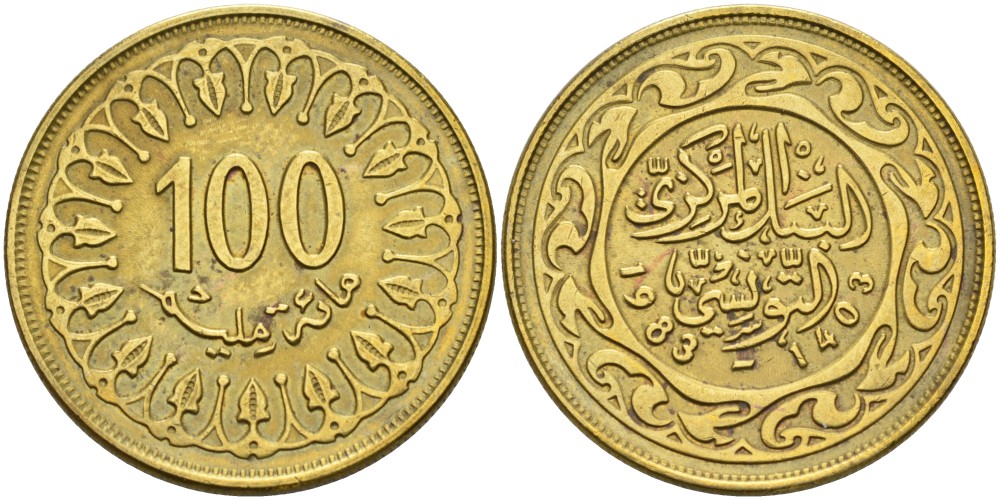 Тунис 100 миллимов 1983 АН1403, республика KM 309 латунь 4178-1235