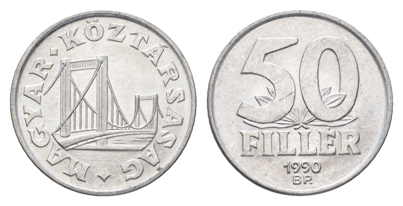 Венгрия 50 филлеров 1990 BP мост Елизаветы в Будапеште KM 677 алюминий 4668-354