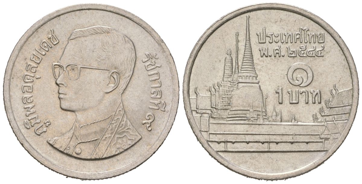 Таиланд 1 бат 2001 BE 2544, Рама IX (1946-2016), королевский дворец KM 183 медно-никель UNC 4580-546