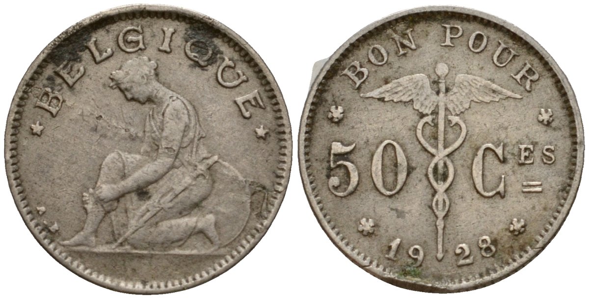 Бельгия 50 сантимов 1928 Belgique KM 87 никель 112-663