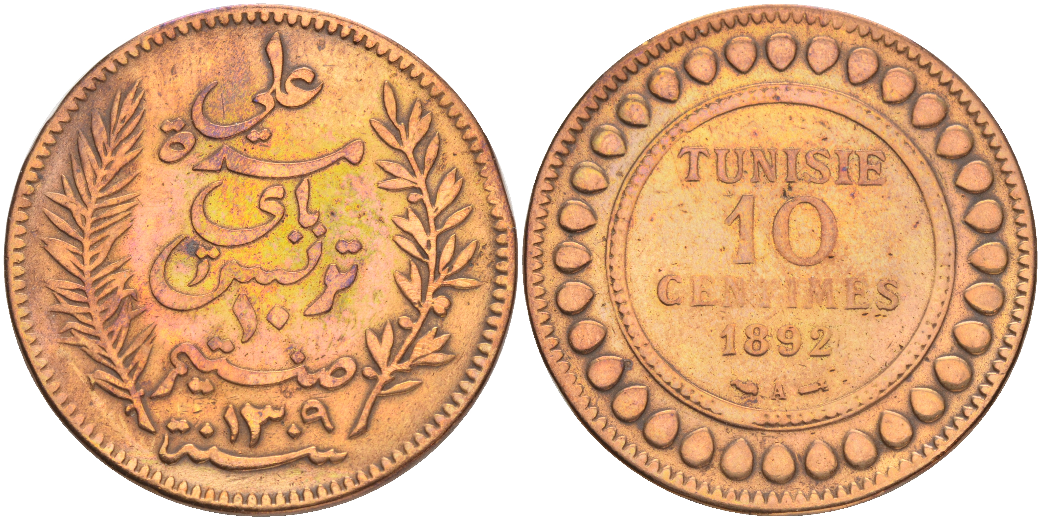 Тунис 10 сантимов 1892 AH 1309, Али III ибн аль-Хусейн KM 222 бронза 4557-923