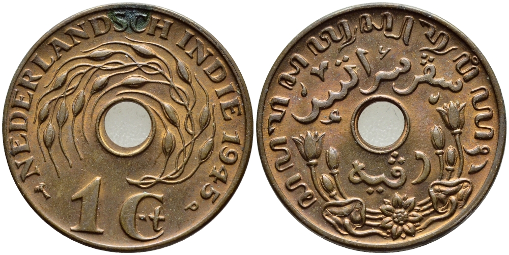 Нидерландская Восточная Индия 1 цент 1945 P KM 317 бронза 179-955