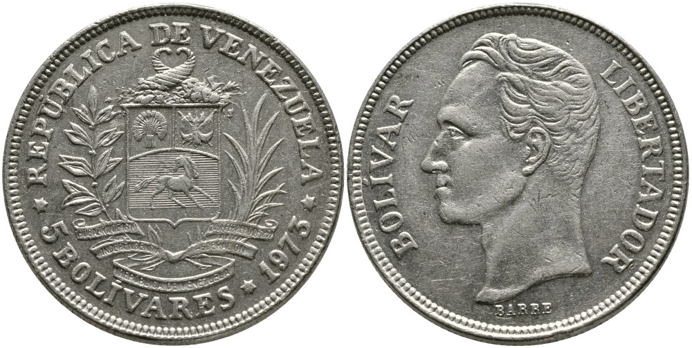 Венесуэла 5 боливаров 1973 Симон Боливар KM 44 никель 4521-1124