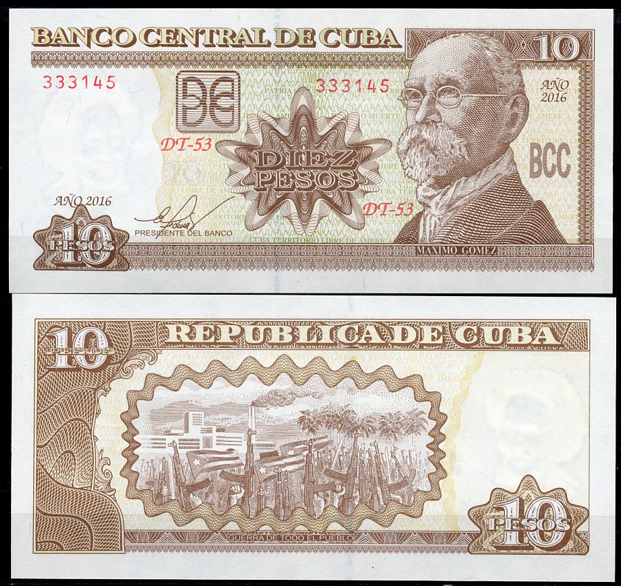 Куба 10 песо 2016 Максимо Гомес, народная война  Pick 117 r  бумага  UNC (пресс) 449-69-2