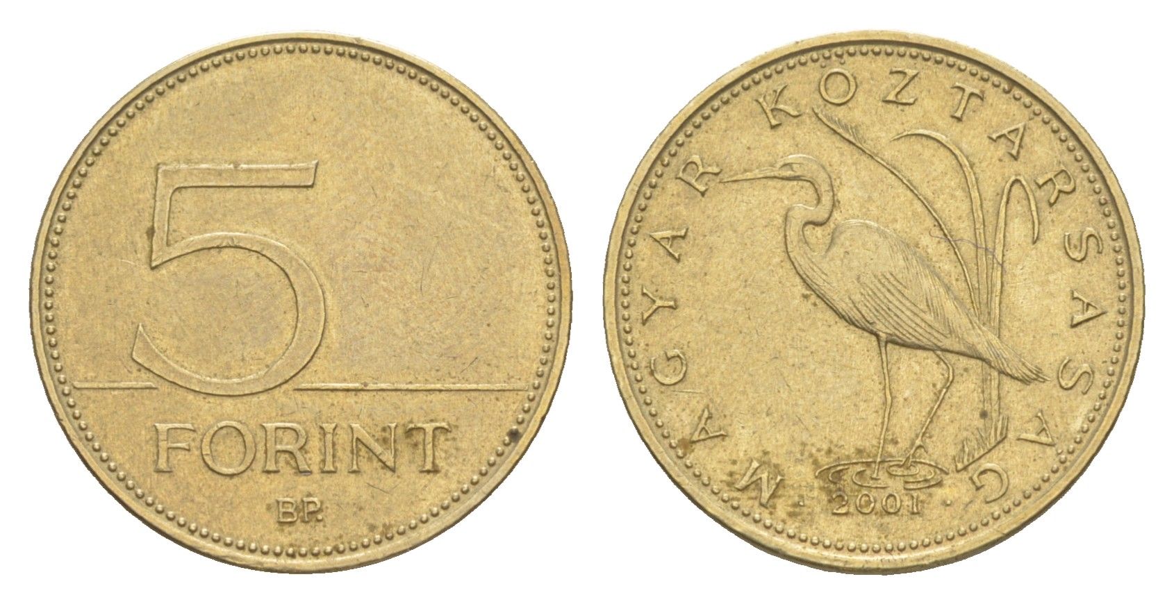 Венгрия 5 форинтов 2001 BP KM 694 никель латунь 4528-349