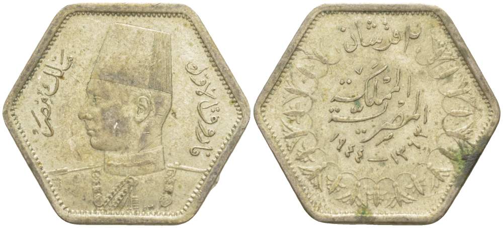 Египет 2 пиастра 1944 АН1363, Фарук I (1936-1952) KM 369 серебро 4516-1063