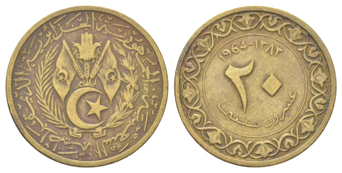 Алжир 20 сантимов 1964 KM 98 медь алюминий никель 4623-1246