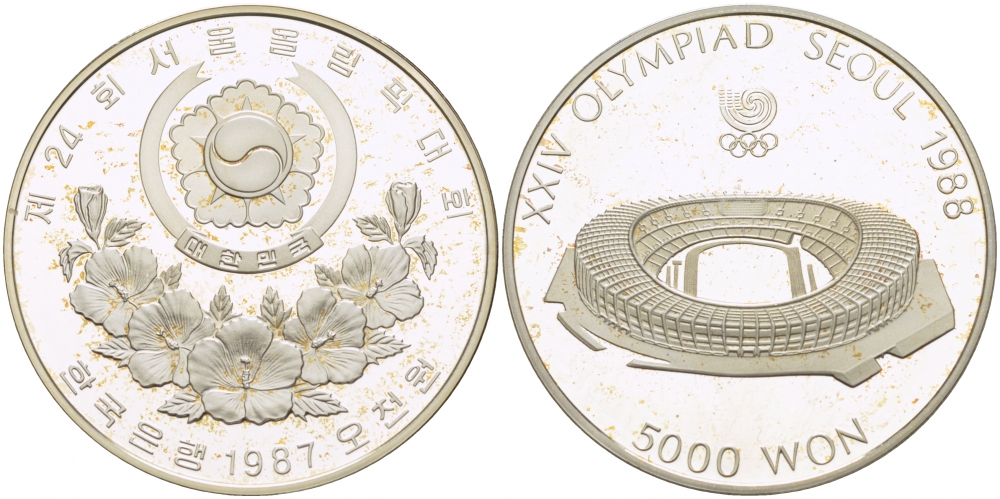 Южная Корея 5000 вон 1987 Олимпийские игры в Сеуле 1988 года, стадион KM 60 серебро PROOF 1074-10-34