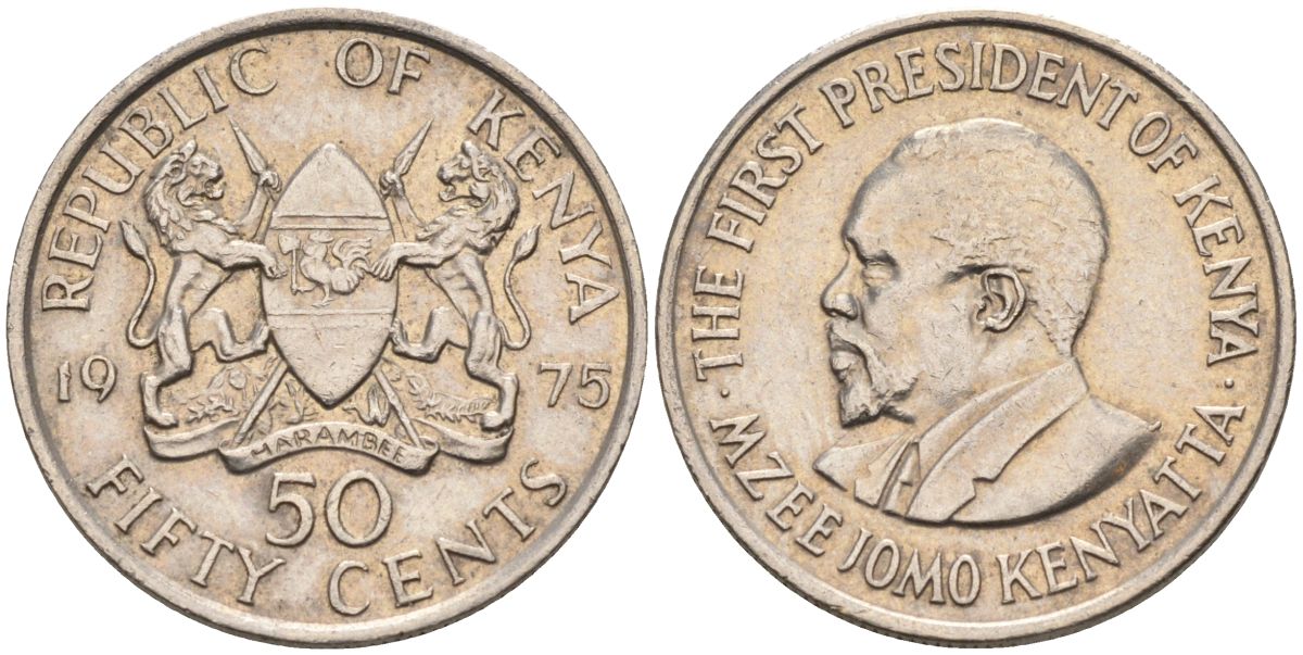 Кения 50 центов 1975 Джомо Кениата KM 13 медно-никель 4124-755