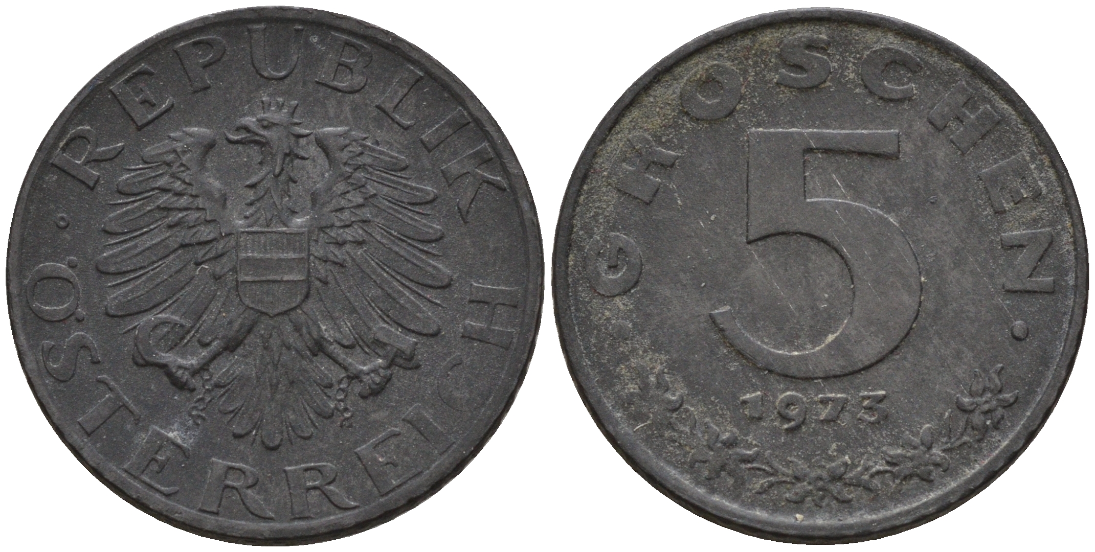 Австрия 5 грошей 1973  KM 2875 цинк    4152-1121