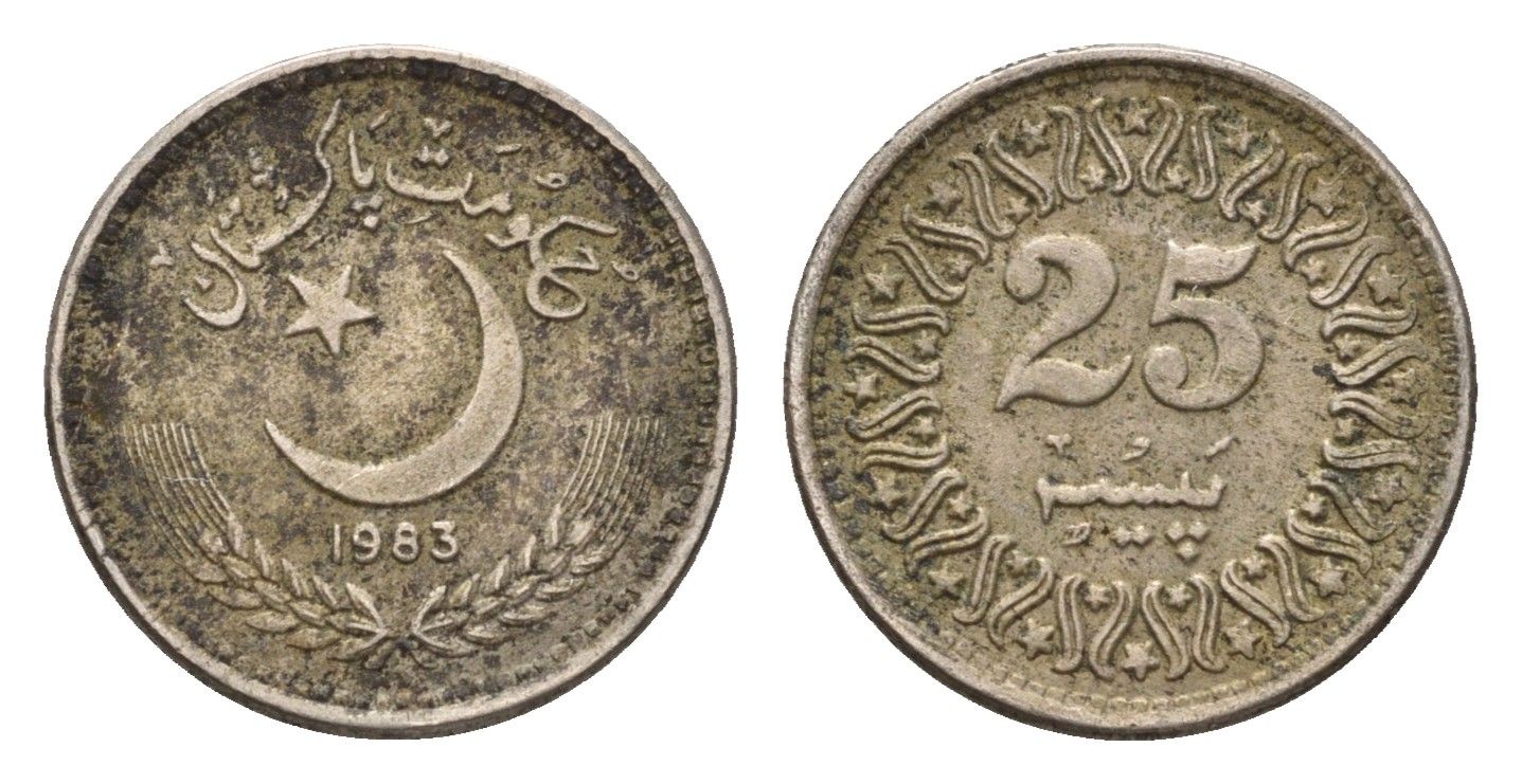 Пакистан 25 пайс 1983 KM 58 медно-никель 4674-636