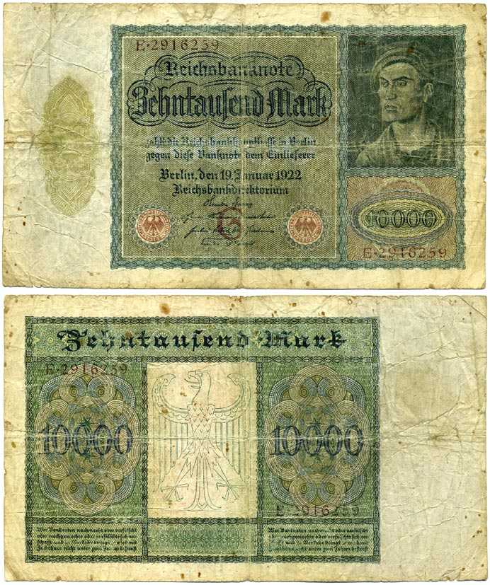 ГЕРМАНИЯ 10000 МАРОК 1922 19 ЯНВАРЯ 1922, АЛЬБРЕХТ ДЮРЕР, БУКВА G Pick 70 бумага 7375-33-1-1