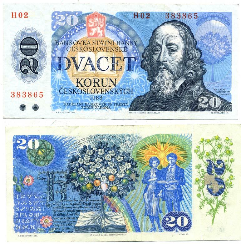 ЧЕХОСЛОВАКИЯ 20 КРОН 1988 СЕРИЯ Н, ЯН АМОС КАМЕНСКИЙ, ДРЕВО ЖИЗНИ Pick 95 бумага 7203-23-1