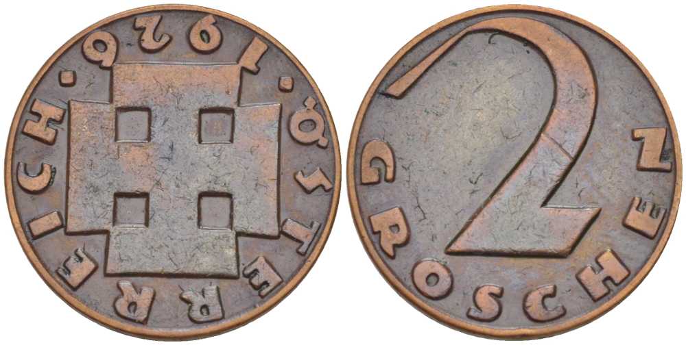 АВСТРИЯ 2 ГРОША 1926 ДОВОЕННАЯ ДЕСЯТИЧНАЯ ЧЕКАНКА KM 2837 бронза 201-212