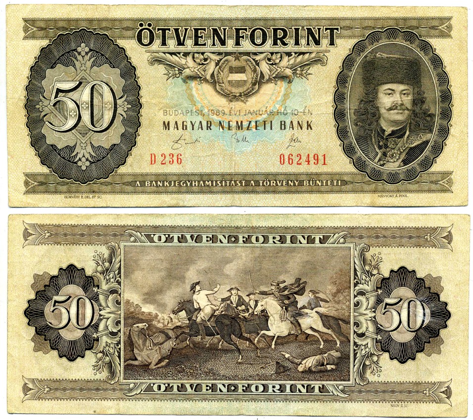 Венгрия 50 форинтов 1989 10 января 1989, ФЕРЕНЦ II РАКОЦИ Pick 170h бумага 2192-7-2-2