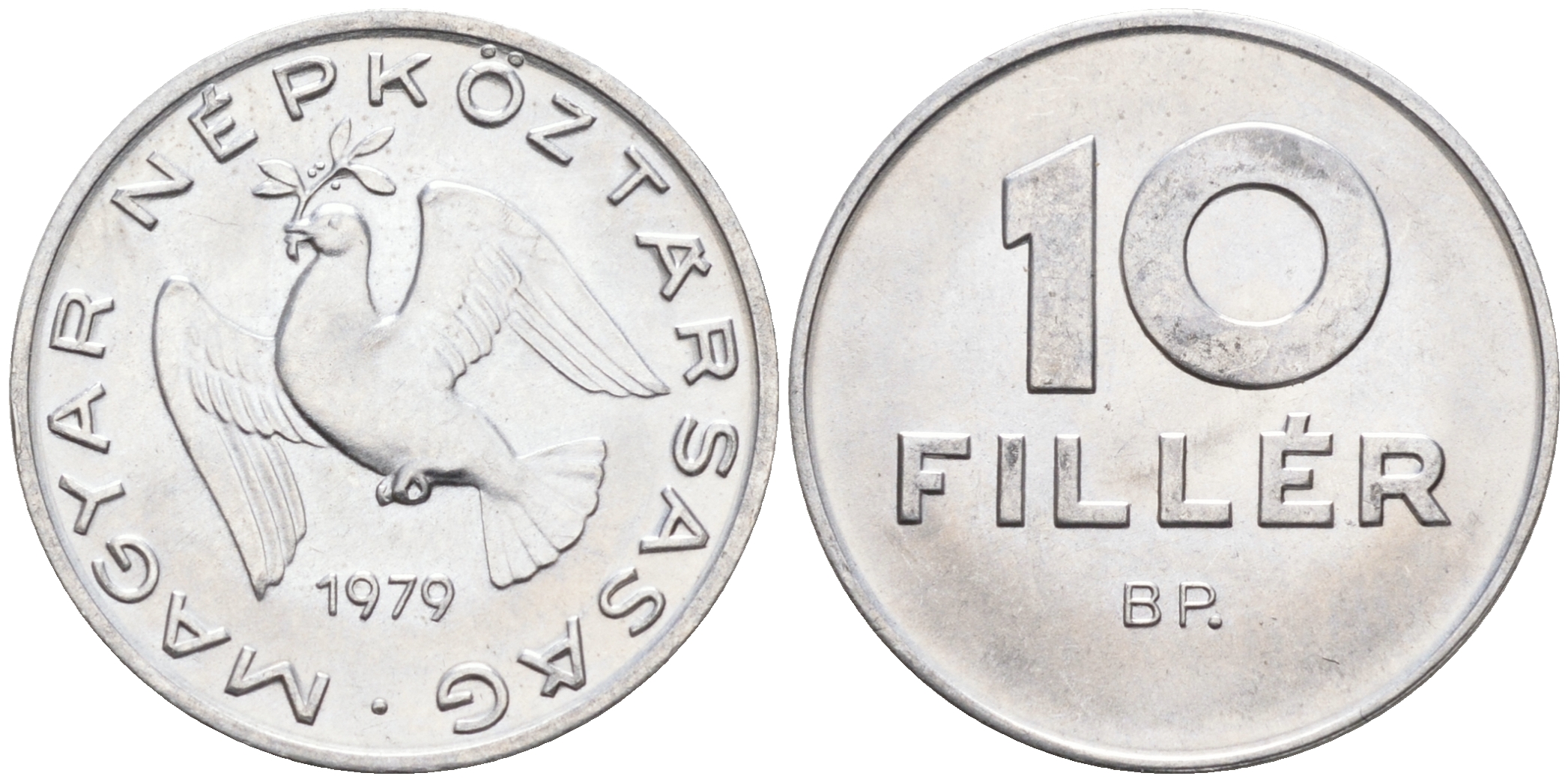 Венгрия 10 филлеров 1979 BP KM 572 алюминий UNC 4564-127