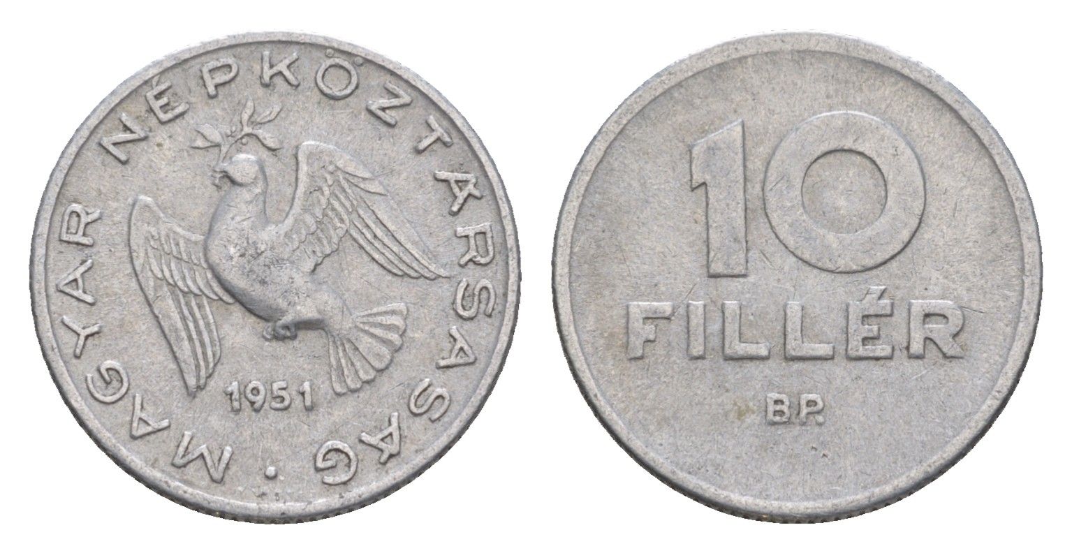Венгрия 10 филлеров 1951 BP KM 547 алюминий 4516-936