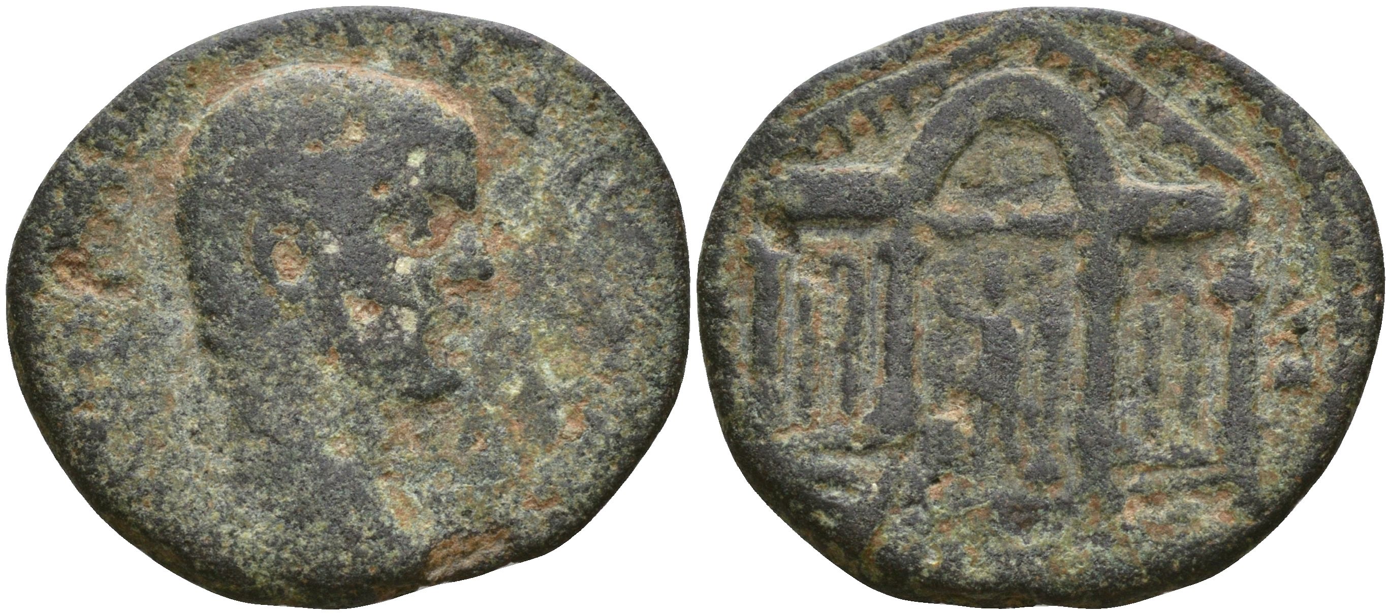 Римская Империя, Провинция Сирия, Финикия, Ортозия AE 221 - 222 Александр Север в ранге цезаря, бюст цезаря / храм Астарты (Extremely rare) SNG Righetti 2276 бронза 1100-6-12