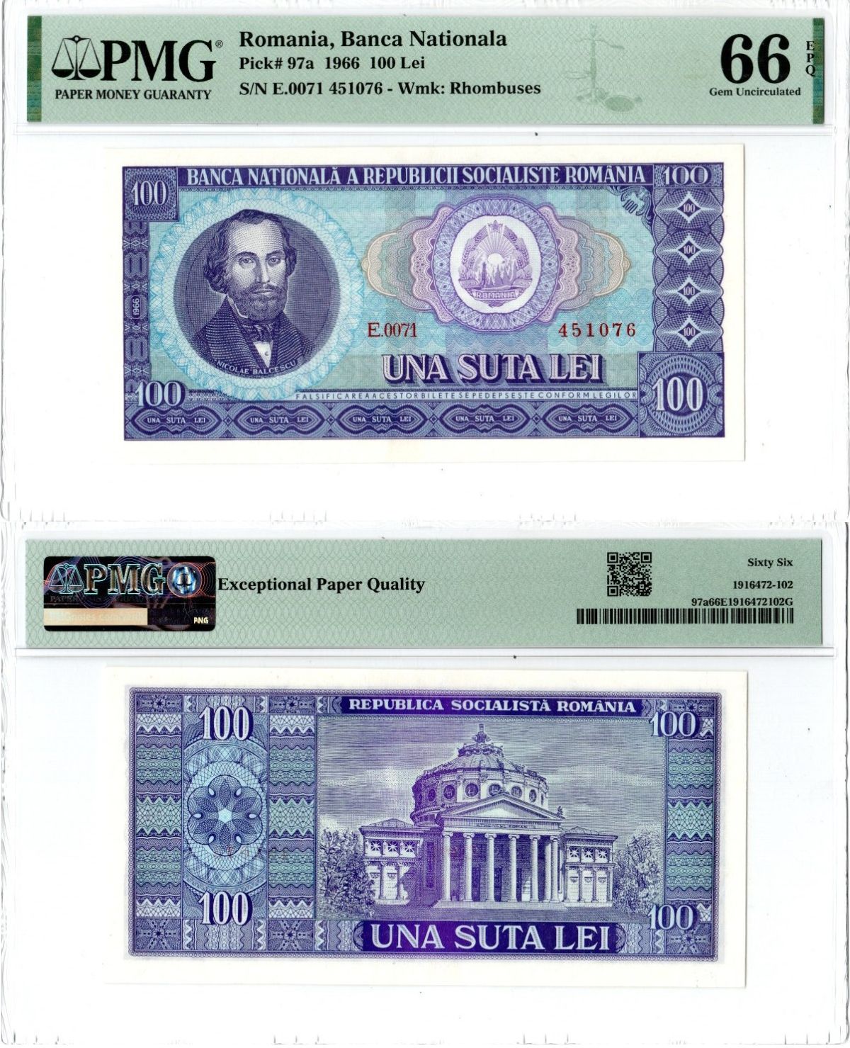 Румыния 100 лей 1966 Николае Бэлческу, "Атанеум", Бухарест. В слабе PMG 66 gem uncirculated Pick 97 a бумага UNC (пресс) 452-1-71