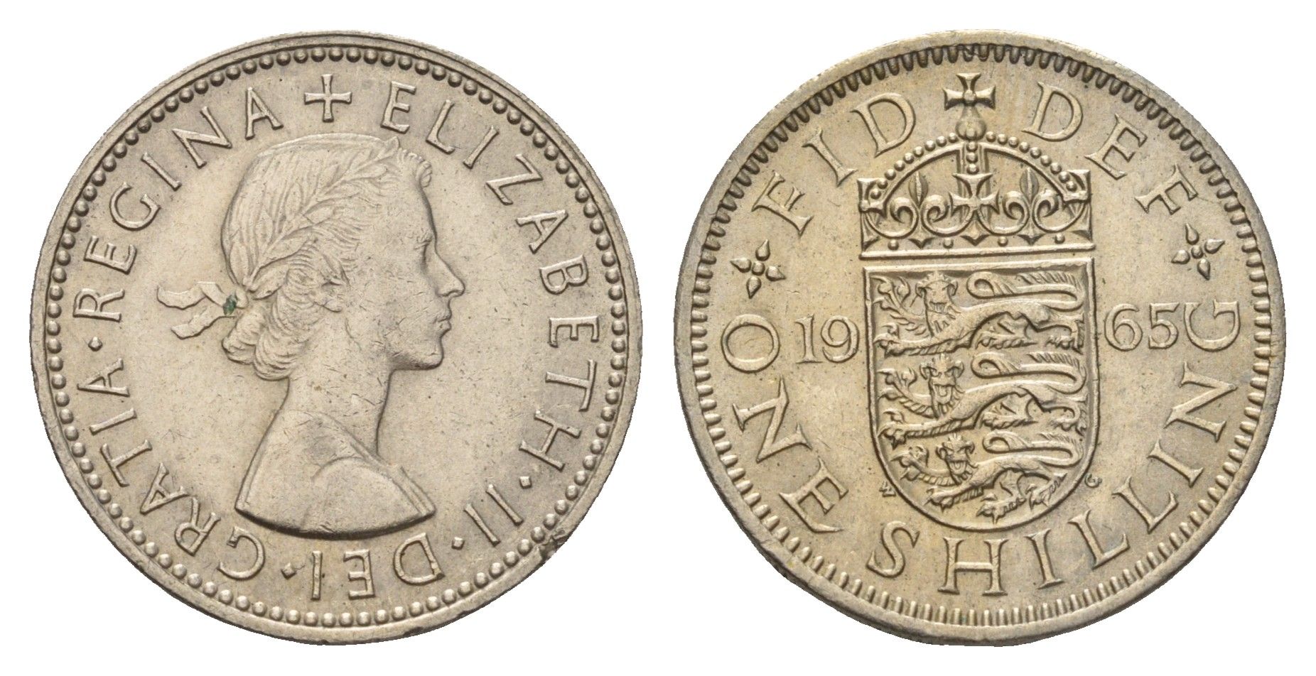 Великобритания 1 шиллинг 1965 Елизавета II (1952-2022), Английский герб KM 904, Spink 4147 медно-никель 4177-436