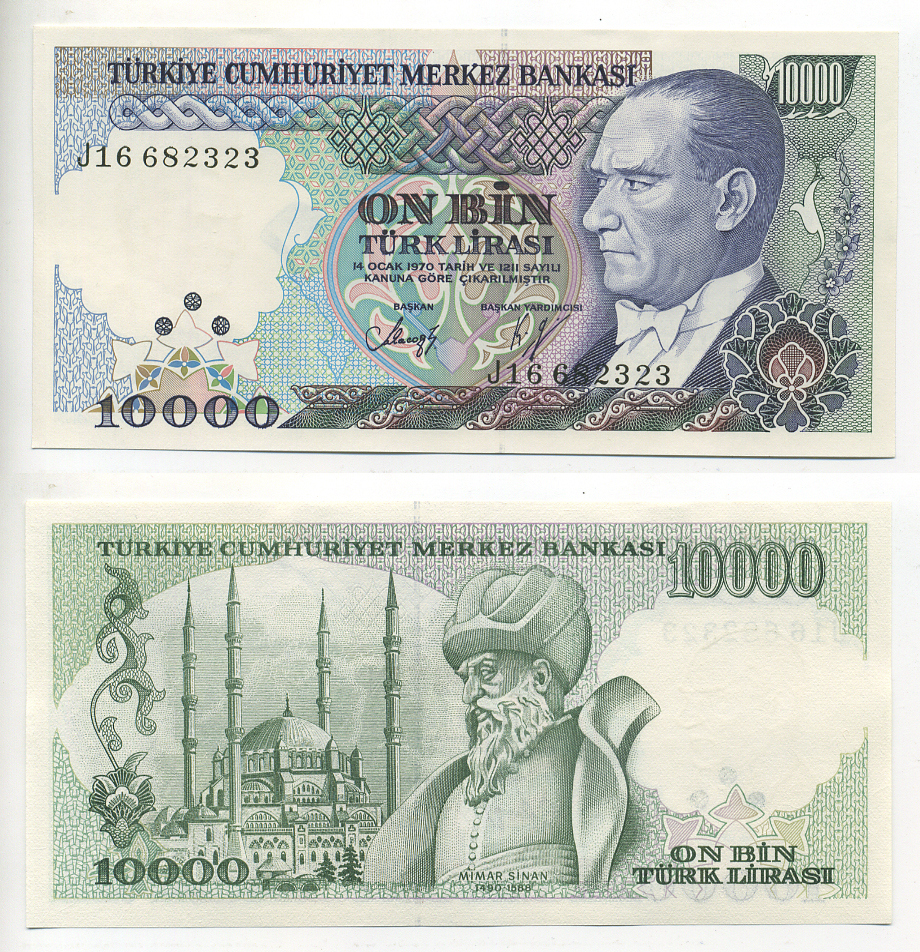 Турция 100000 лир 1989 ПРЕЗИДЕНТ КЕМАЛЬ АТАТЮРК, МИМАР СИНАН Pick 200 бумага UNC (ПРЕСС) 7183-8-2