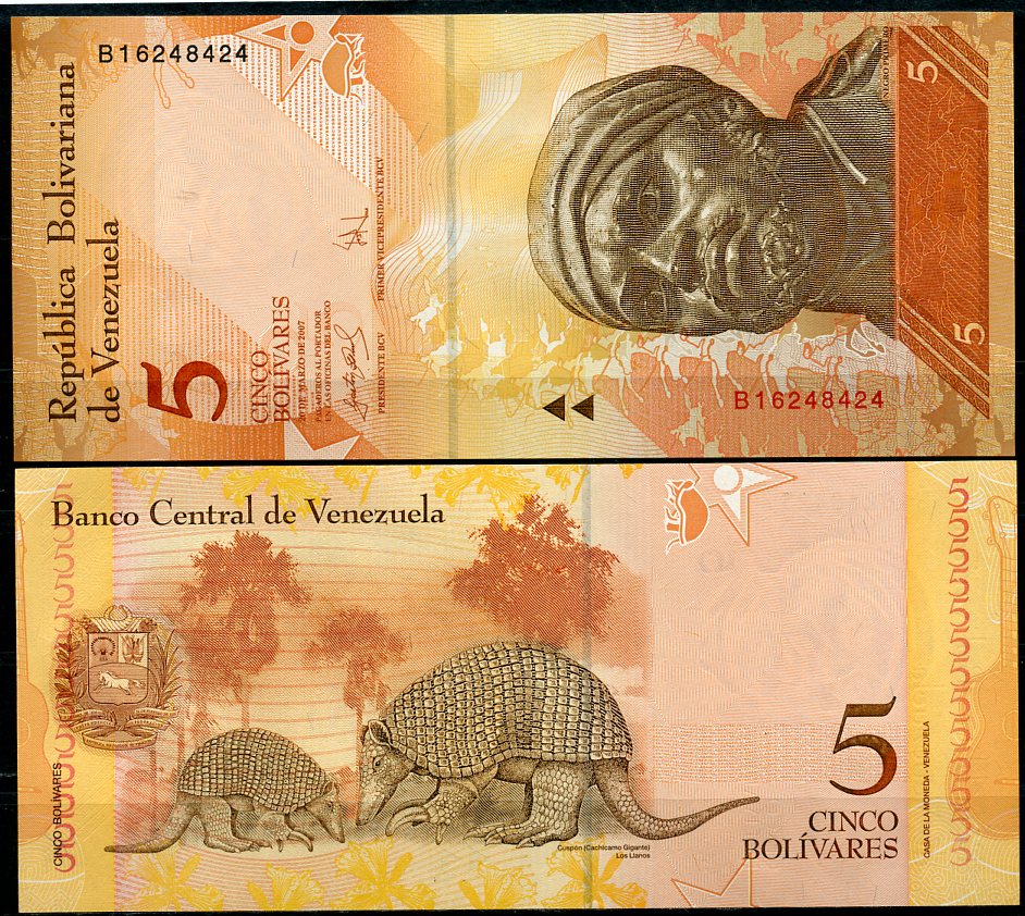 Венесуэла 5 боливаров 2007 20 марта 2007, Негро Примеро, гигантские броненосцы, серия B Pick 89 a  бумага  UNC (пресс) 449-95-3