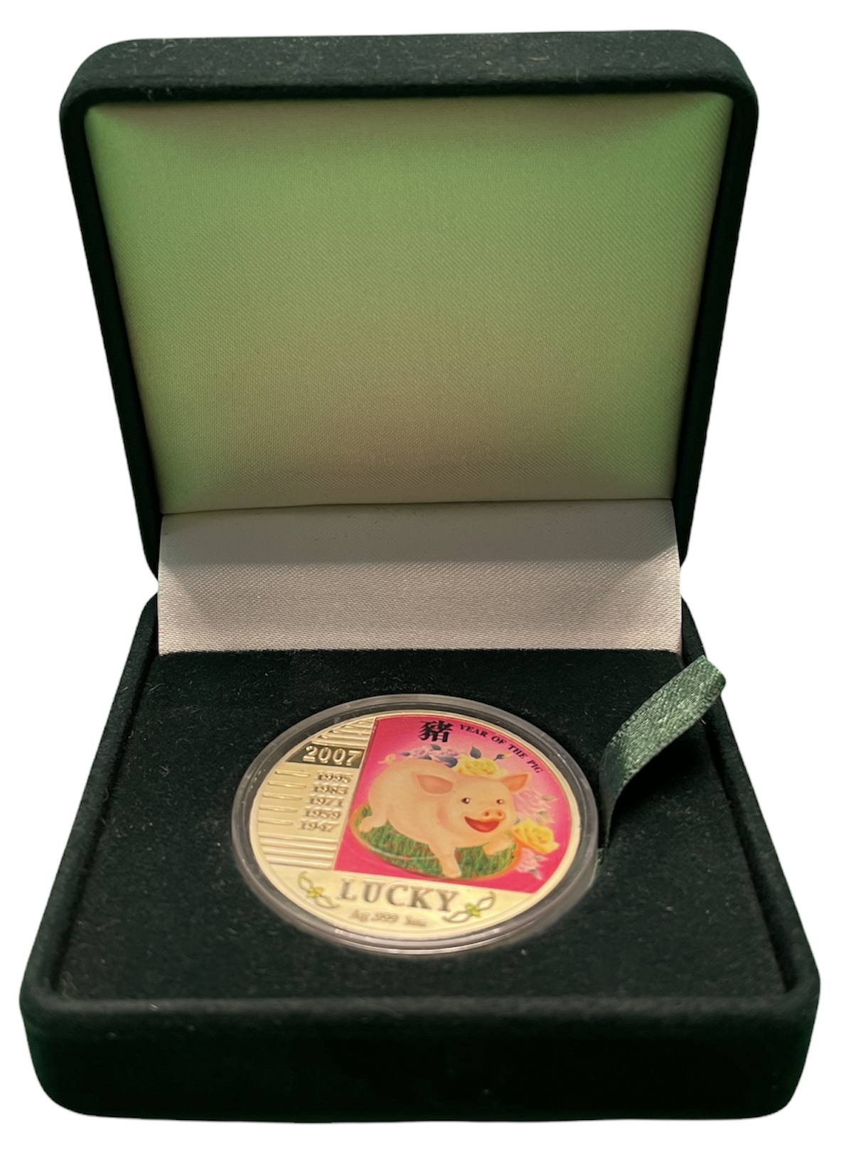 Ниуэ 1 доллар 2007 год Свиньи, удачливый, цветная эмаль, в оригинальной коробке серебро PROOF 7-5-4-17