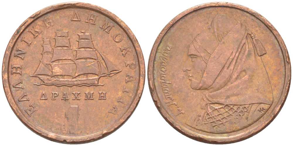 ГРЕЦИЯ 1 ДРАХМА ND ЛАСКАРИНА БОУДОЛИНА (1783-1825) KM 150 медь 214-632