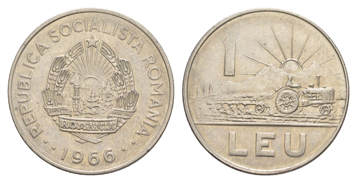 Румыния 1 лей 1966 трактор KM 95 сталь плакированная никелем 4633-816