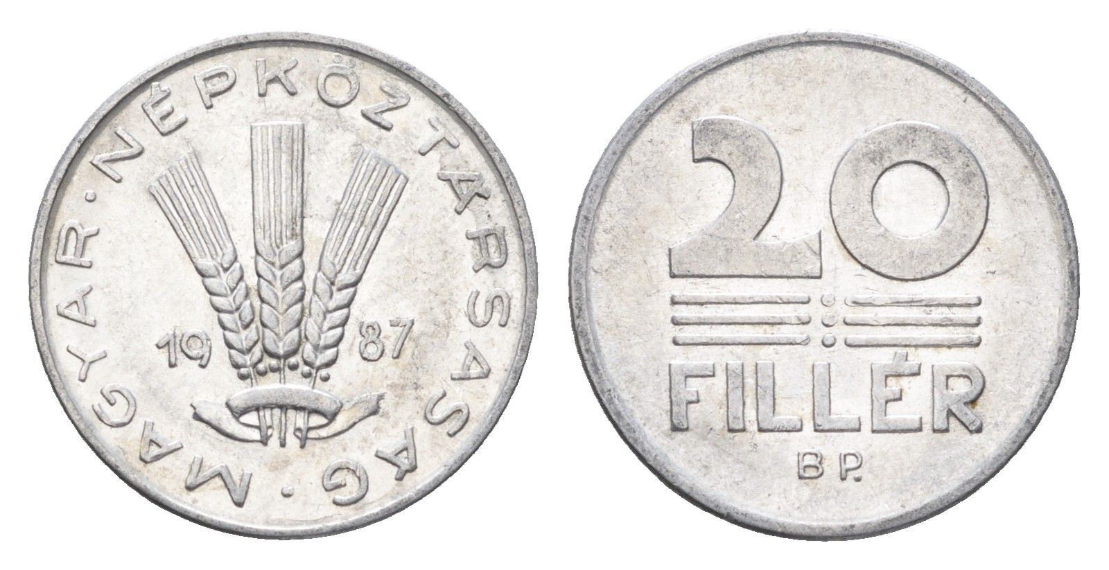 Венгрия 20 филлеров 1987 BP KM 573 алюминий 4664-1233