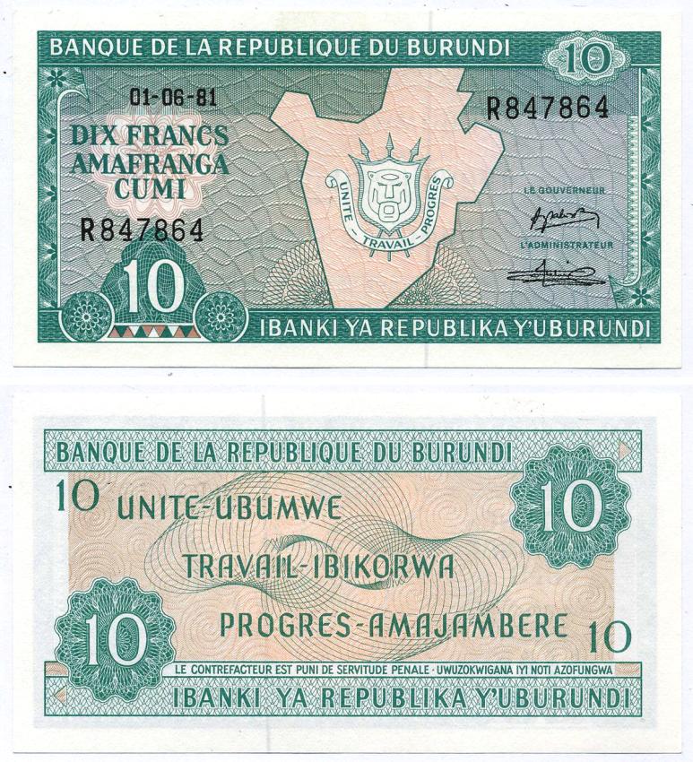 БУРУНДИ 10 ФРАНКОВ 1981 1 ИЮНЯ 1981 Pick 33а бумага UNC (ПРЕСС) 8595-23-2-1