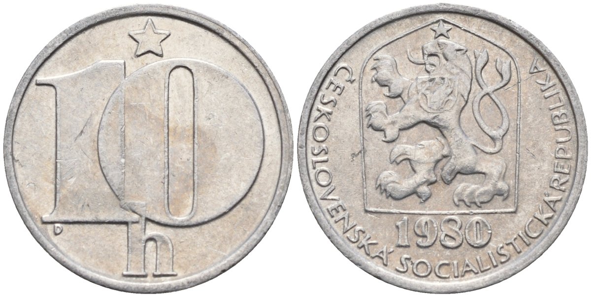 Чехословакия 10 геллеров 1980 KM 80 алюминий 4152-744