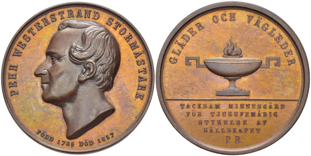 ШВЕЦИЯ МЕДАЛЬ ND PEHR WESTERSTREND (1785-1857) ШВЕДСКИЙ МУЗЫКАНТ, ПИСАТЕЛЬ, ЧИНОВНИК, ТЕАТРАЛЬНЫЙ МЕНЕДЖЕР, ДИАМЕТР 43 ММ., ВЕС 31,7 ГР. бронза UNC 1084-4-12