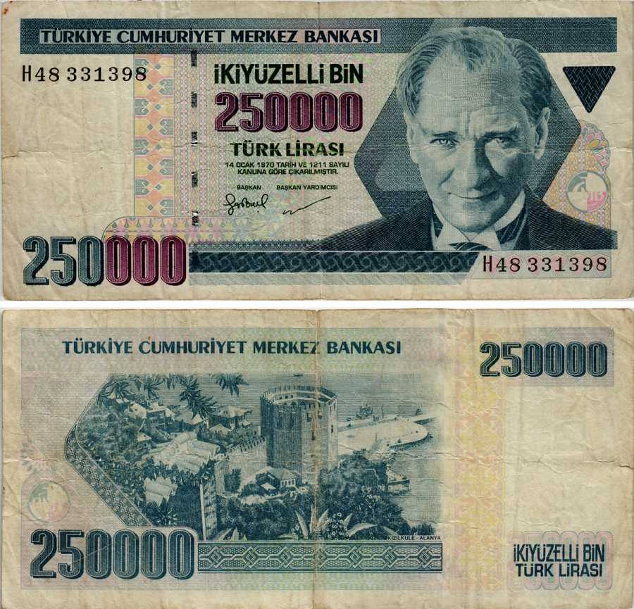 ТУРЦИЯ 250000 ЛИР 1998 ПРЕЗИДЕНТ КЕМАЛЬ АТАТЮРК Pick 211 бумага 6281-19-1-2