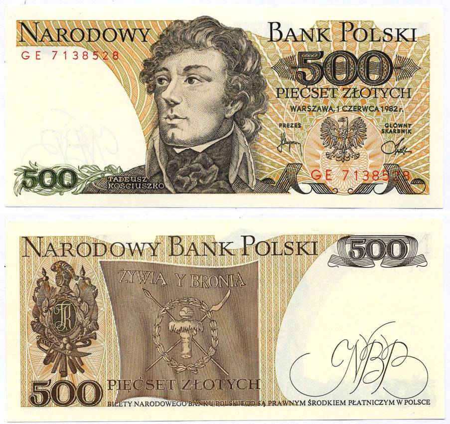 Польша 500 злотых 1982 Тадеуш Костюшко Pick 145 d бумага aUNC 8595-15-2-1
