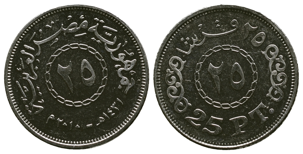ЕГИПЕТ 25 ПИАСТРОВ 2010 KM 990 сталь плакированная никелем aUNC 4382-1122