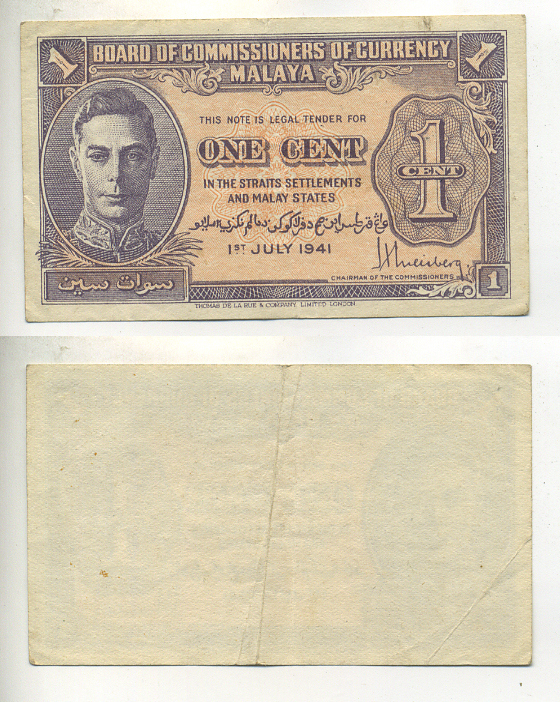 Малайя 1 цент 1941 Георг VI Pick 6 бумага 7548-49-3