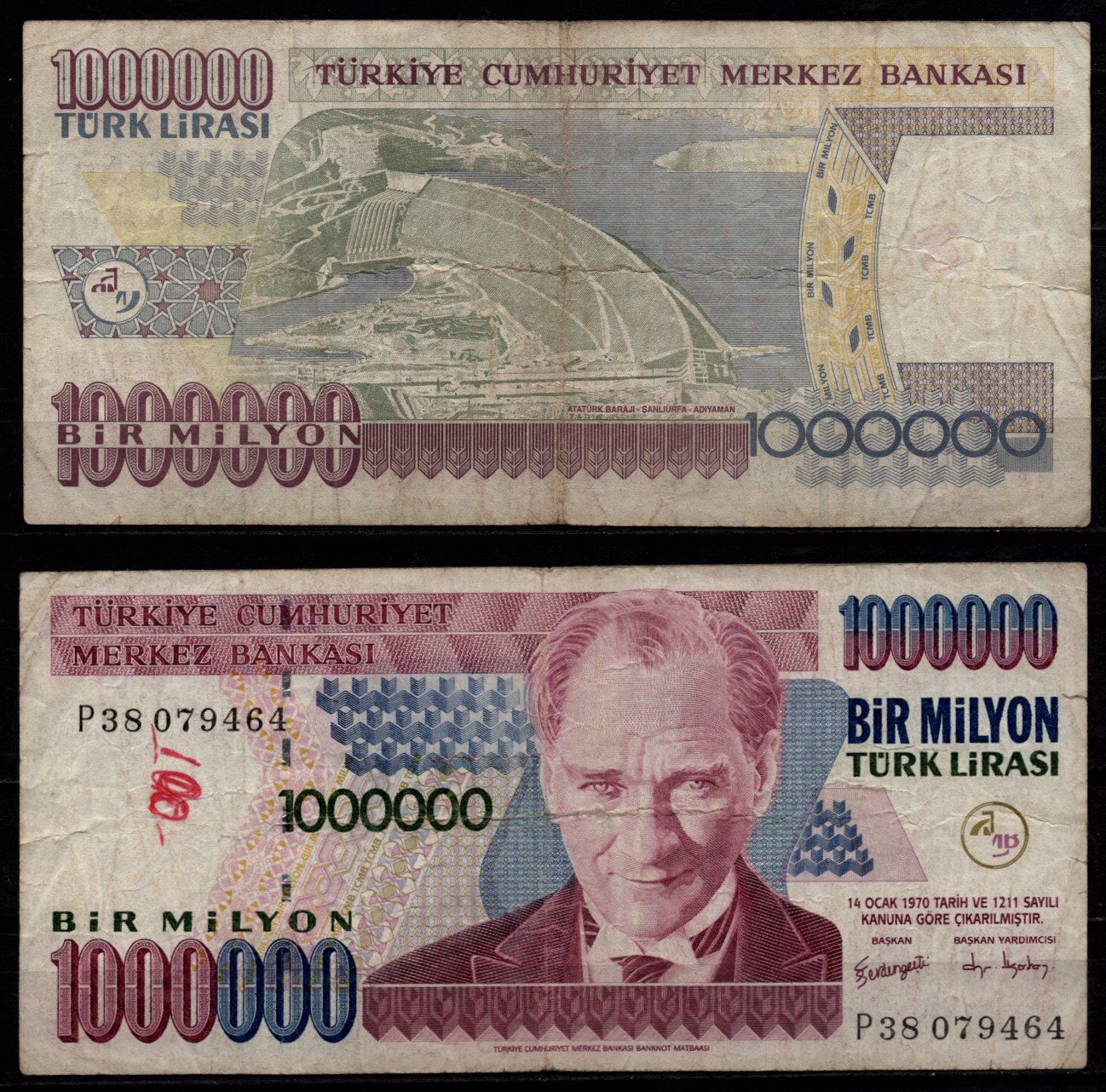 Турция 1000000 турецких лир (1984-2002) Президент Мустафа Кемаль Ататюрк, плотина Ататюрк, провинции Шанлыурфа и Адияман Pick 213 бумага 7523-12-2-2