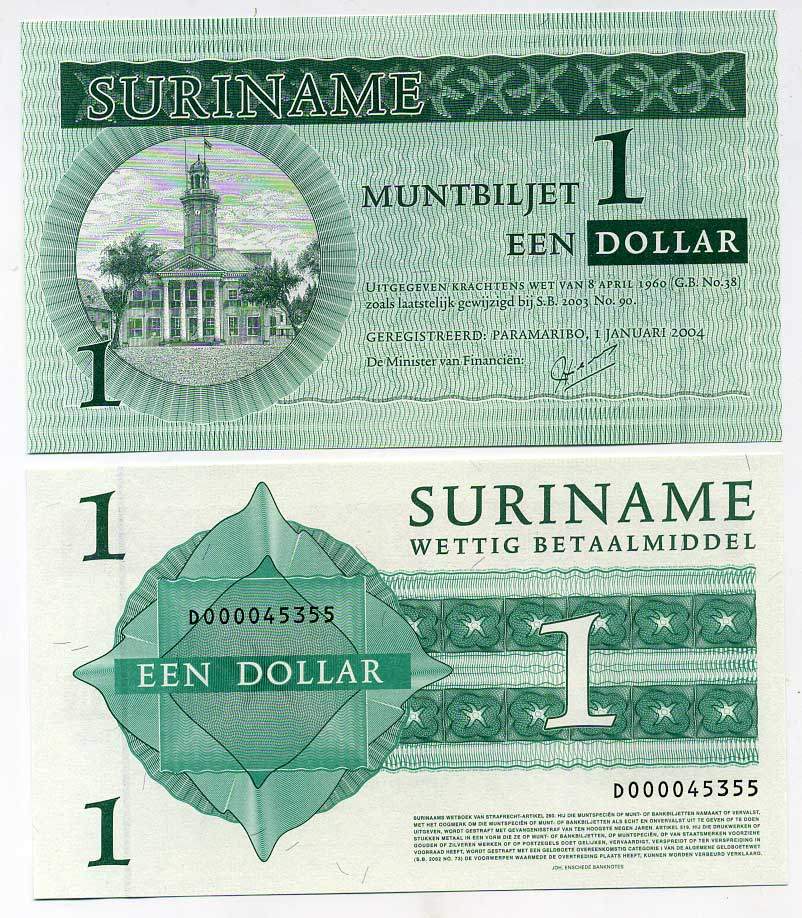 Суринам 1 доллар 2004 Парамарибо Pick 155 бумага UNC (пресс) 445-59-1