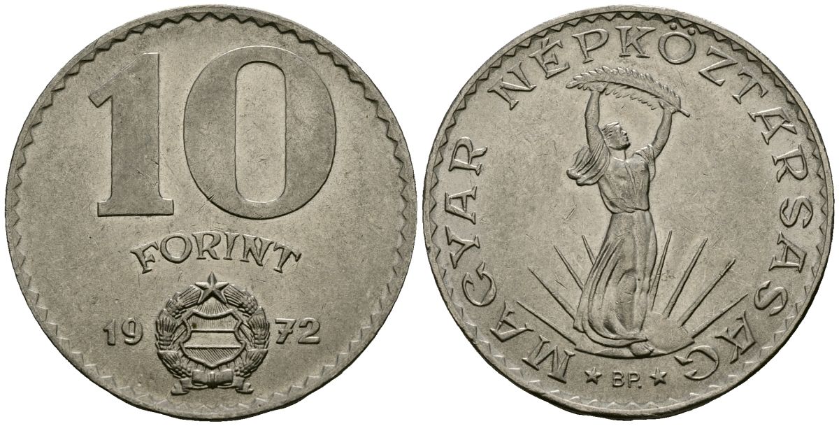 Венгрия 10 форинтов 1972 Статуя свободы KM 595 никель 4137-223