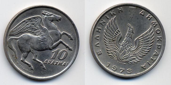 Греция 10 драхм 1973 пегас, феникс в огне KM 110 медно-никель UNC 61-115
