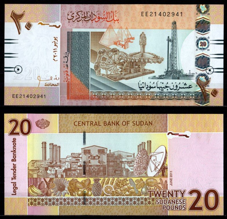 Судан 20 фунтов 2011 Pick 74 a бумага UNC (пресс) 7217-12-1-2