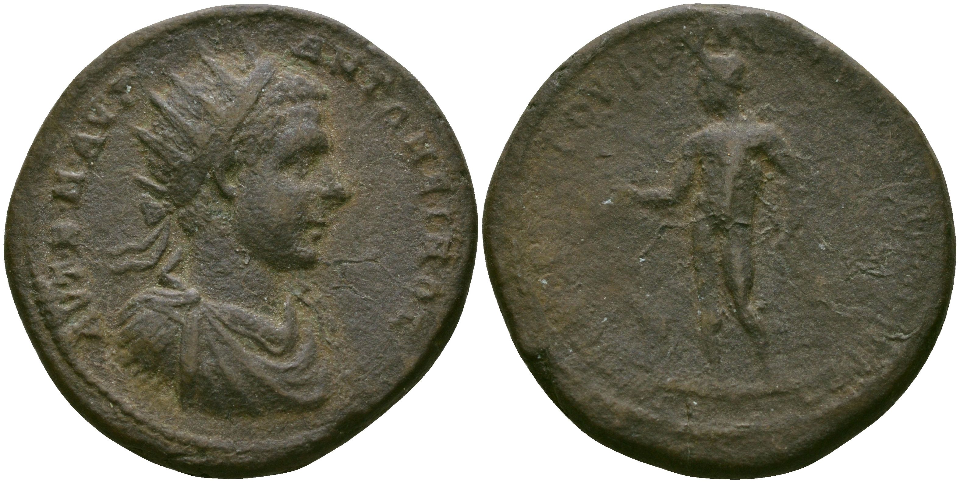 Римская Империя, Провинция Нижняя Мезия, Никополь-на-Истре AE 218 - 222 Элагабал, бюст императора / Аполлон Varbanov 4111 бронза 1100-5-42